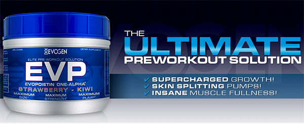 Hany Rambod reformulates his pre-workout EVP Hany Rambod reformulates his pre-workout EVP