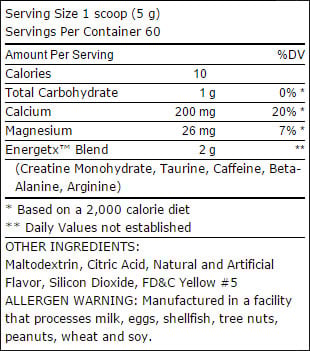 black skull bone crusher