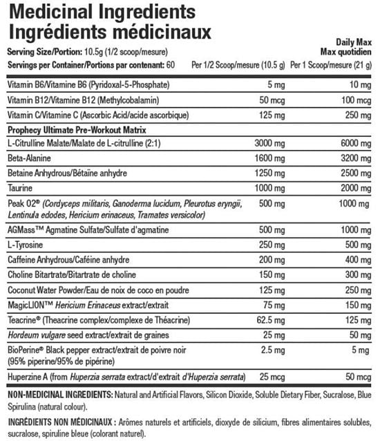 Ans Ritual Ultra Label