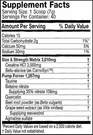 Stimulant free Epiq Power SF listing just 10mg of CarnoSyn beta-alanine Stimulant free Epiq Power SF listing just 10mg of CarnoSyn beta-alanine