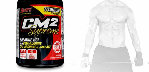 SAN launch their CM2 Nitrate replacement CM2 Supreme SAN launch their CM2 Nitrate replacement CM2 Supreme
