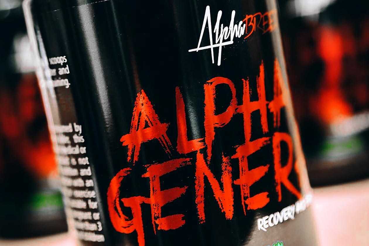 Alpha Generate