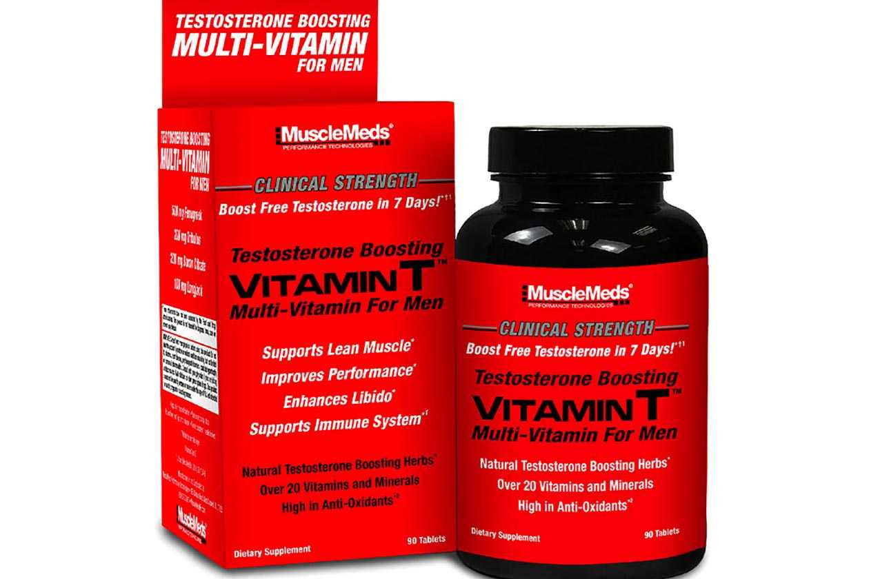 musclemeds vitamin t