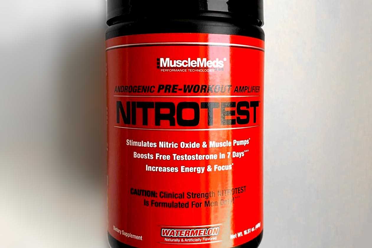 musclemeds nitrotest