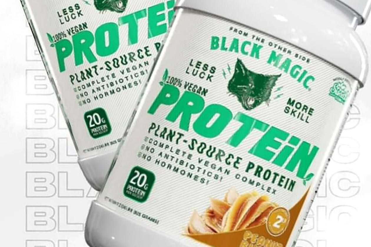 Black Magic Peanut Butter Vegan Protein