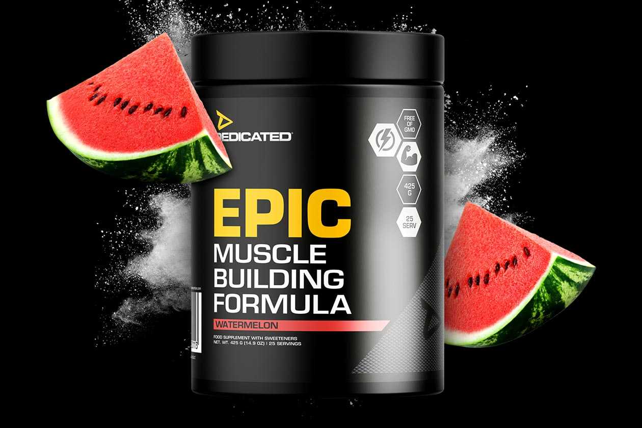 Dedicated Nutrition New Epic