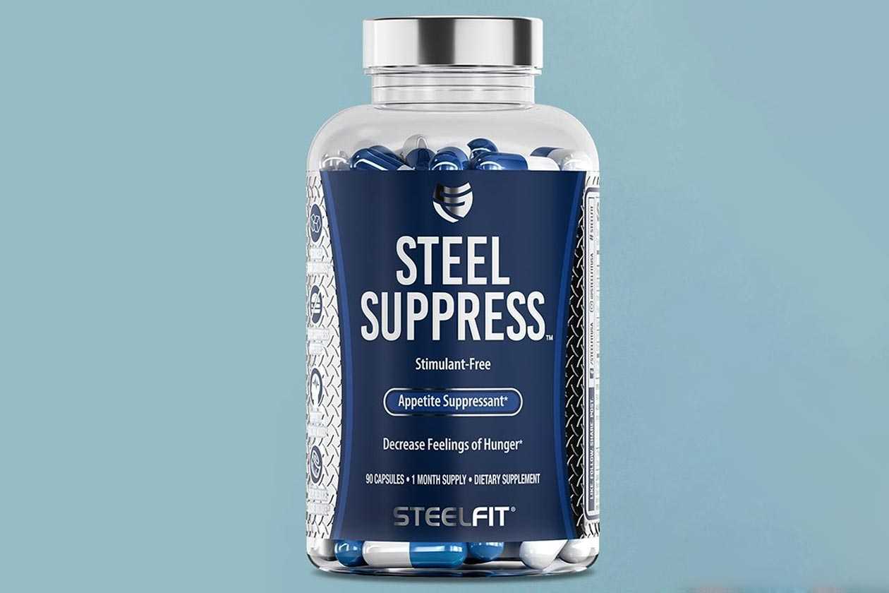 Steelfit Steel Suppress