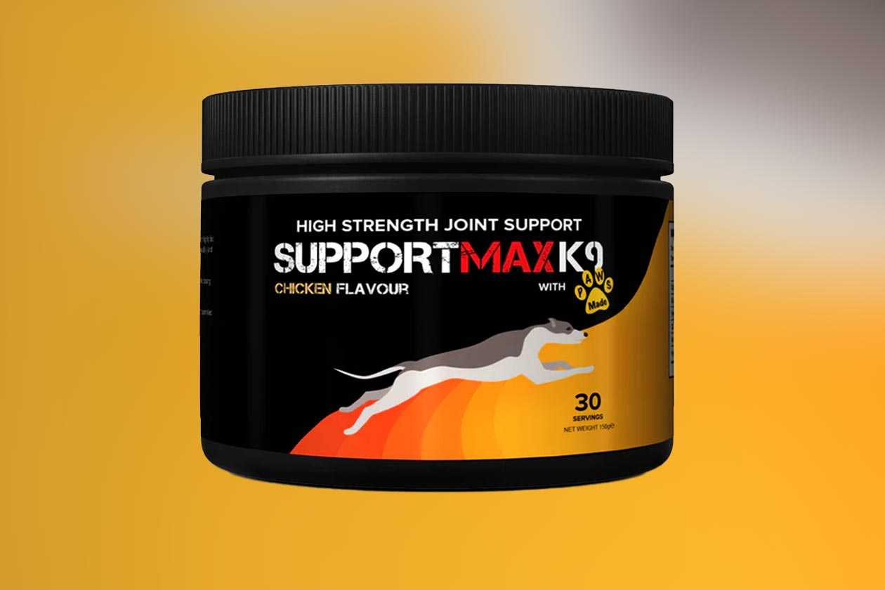 Strom Sports Supportmax K9