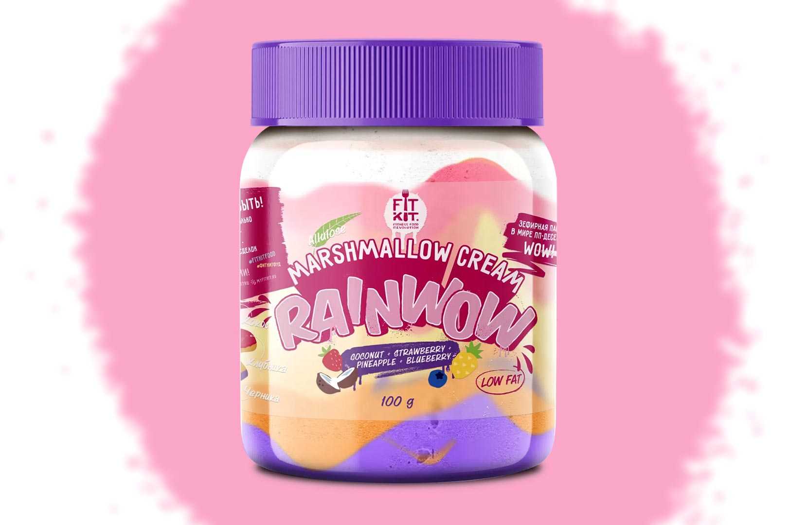 Fit Kit Rainwow Low Calorie Marshmallow Spread