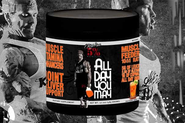 southern sweet tea alldayyoumay