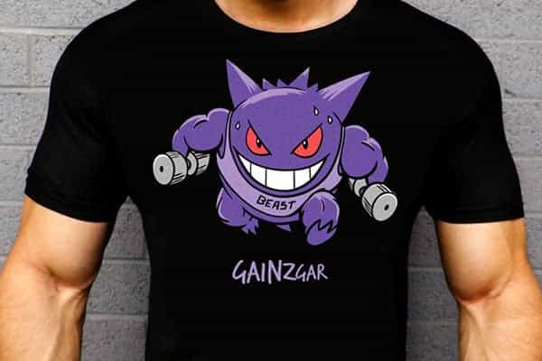 gainzgar
