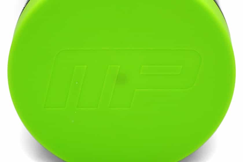 MusclePharm Wreckage Review