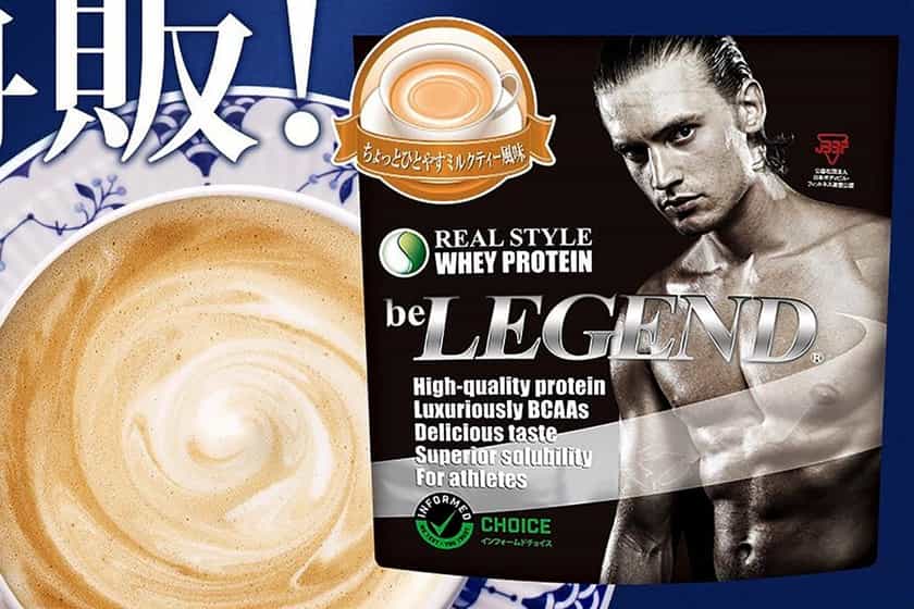 be legend a little bit of milk tea protein powder