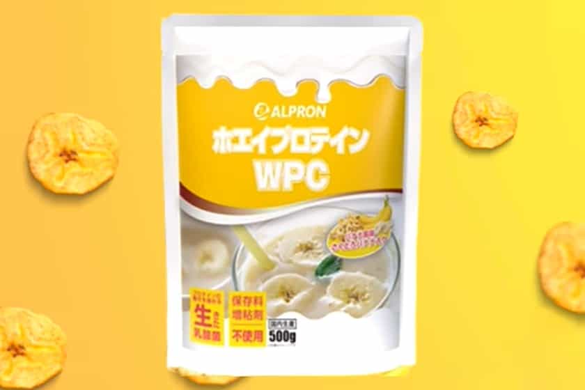 Alpron Banana Wpc