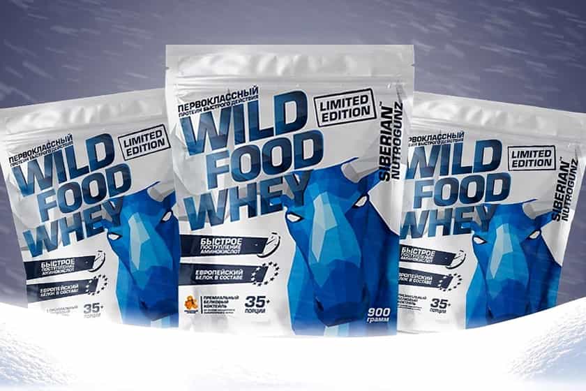 Nutrogunz Christmas Edition Wild Food Whey
