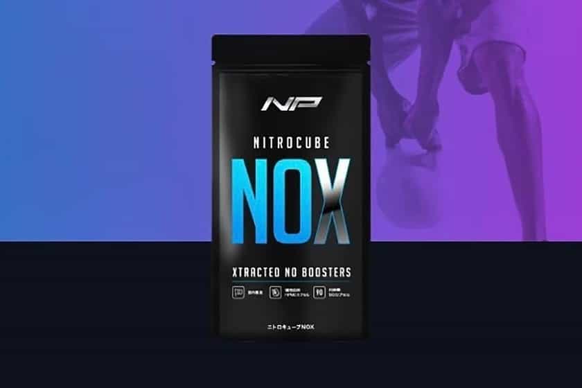 Night Protein Nox