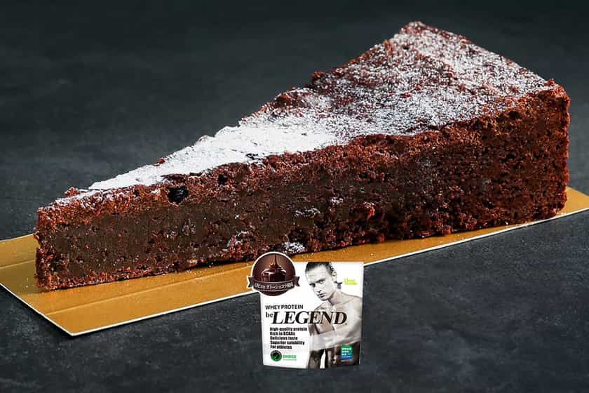 Be Legend Natural Whey Protein