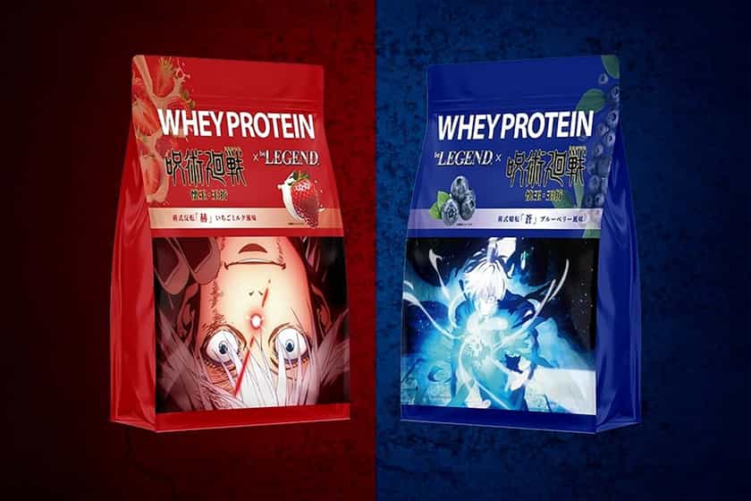 Be Legend X Jujutsu Kaisen