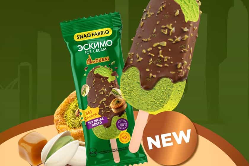 Bombbar Dubai Collection Ice Cream