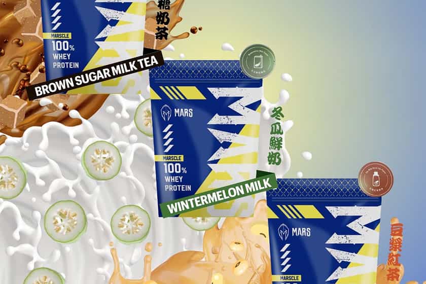 Mars Brown Sugar Marscle