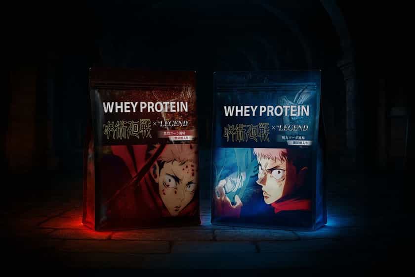 Be Legend Second Jujitsu Proteins