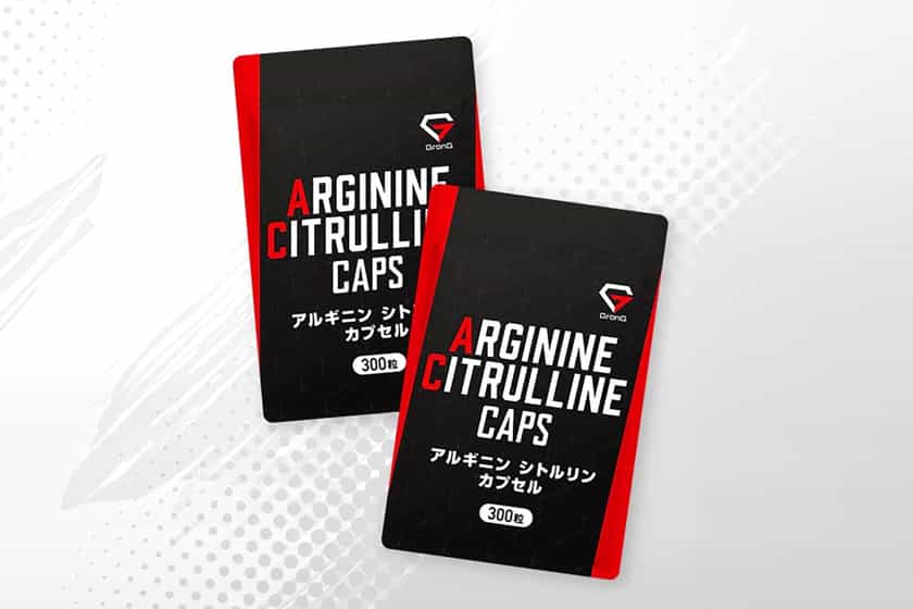 Grong Arginine Citrulline Caps