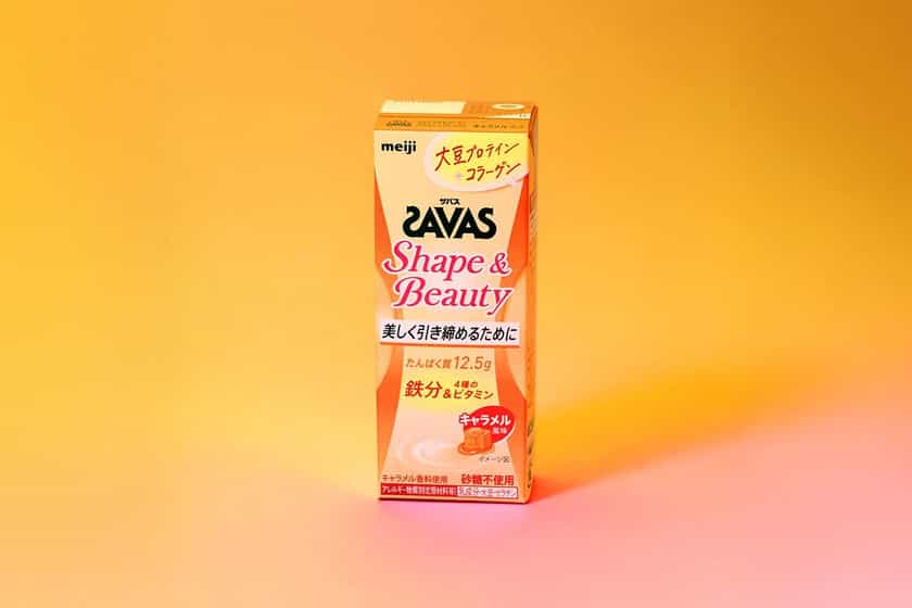 Caramel Savas Shape And Beauty