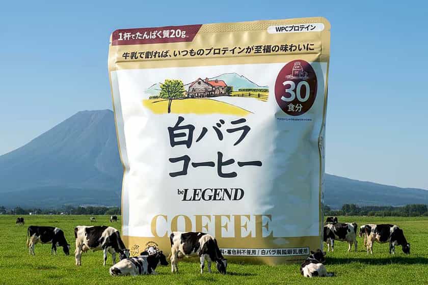 Be Legend White Rose Coffee Protein