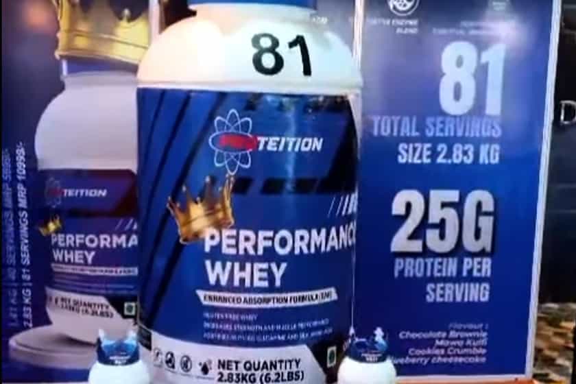 Proteition Performance Whey 81 Servings