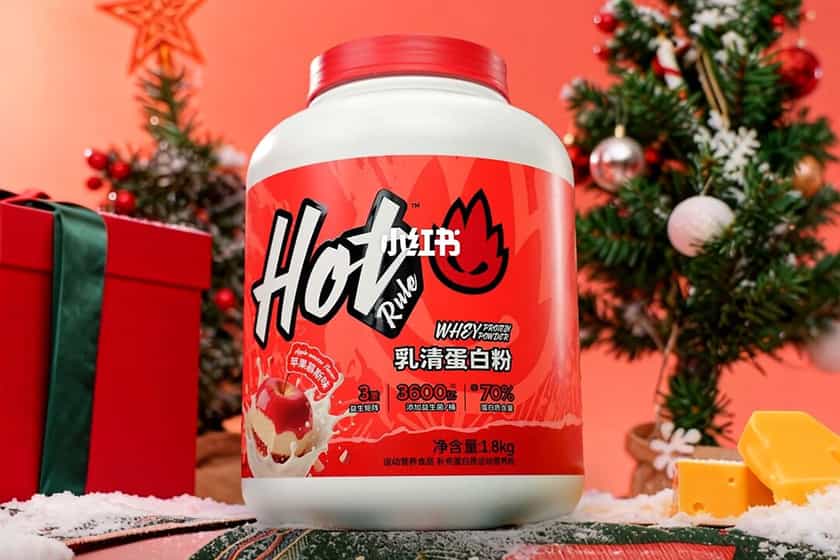 Hot Rule Apple Mousse Whey Protein Powder