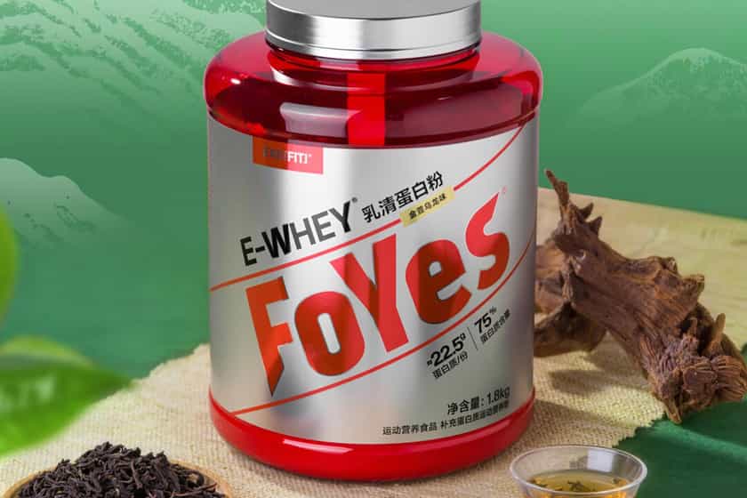 Foyes Oolong Whey Protein