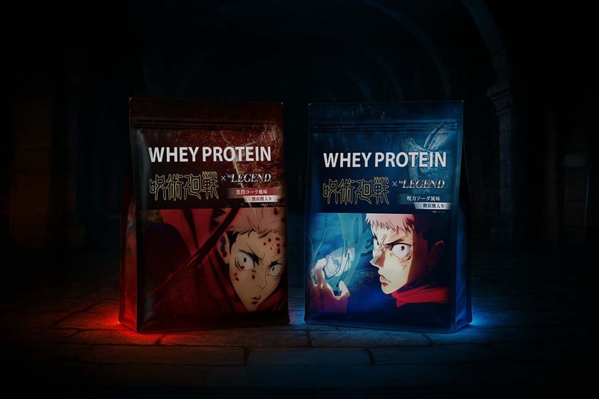 Be Legend Second Jujitsu Proteins