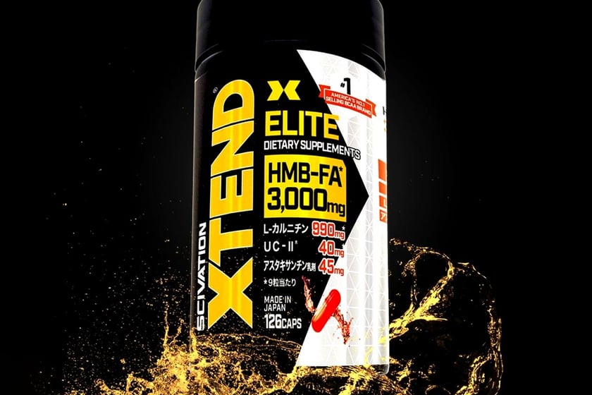 Xtend Elite Hmb Fa
