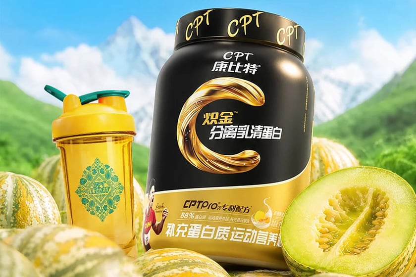 Cpt Xinjiang Melon Gold Isolate