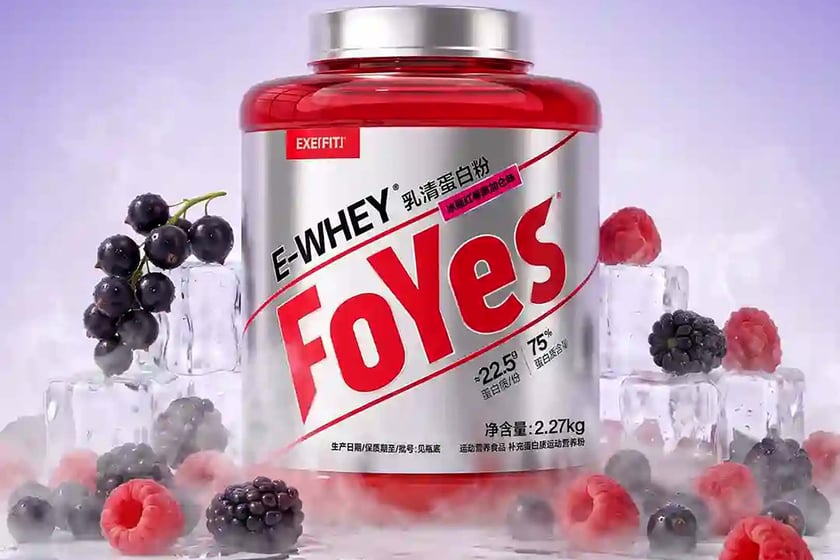 Foyes Iced Berry Ewhey