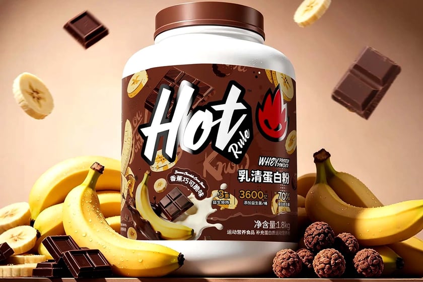Hot Rule Banana Chocolate Whey Protein
