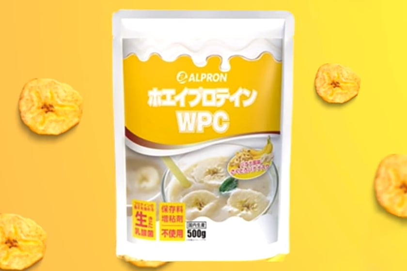 Alpron Banana Wpc