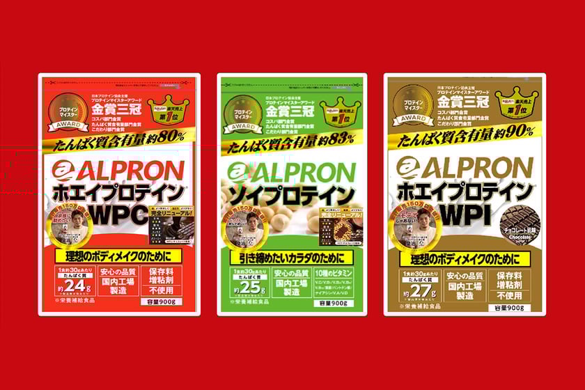 Alpron Emperors Protein Powder