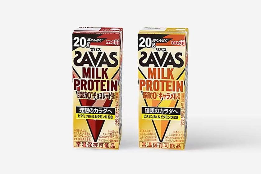 Savas Caramel Milk Protein Shake