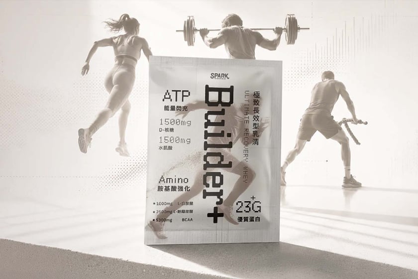 Spark Protein Builder Plus