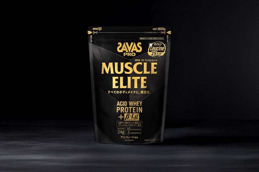 Savas Pro Muscle Elite