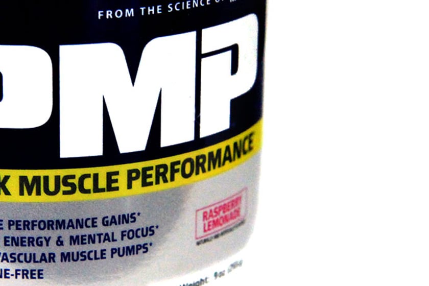 gat pmp review
