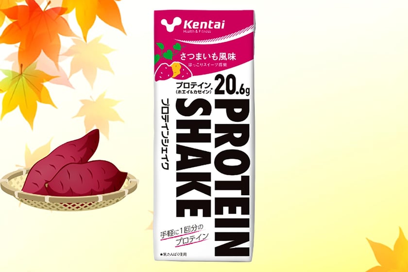 Sweet Ptoato Kentai Protein Shake