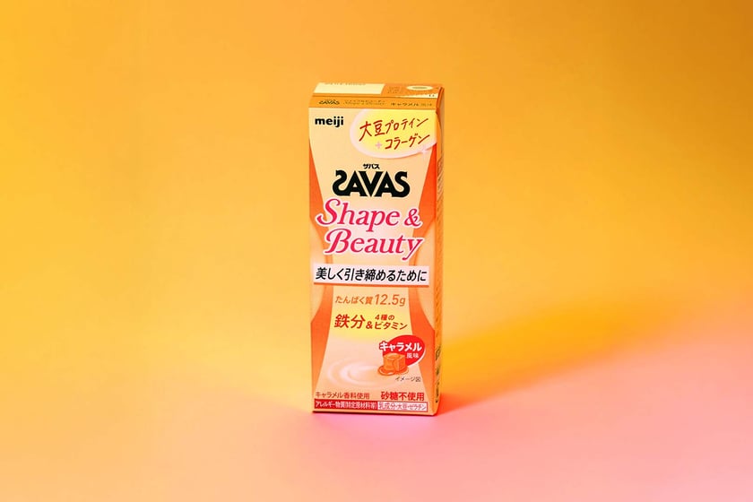 Caramel Savas Shape And Beauty