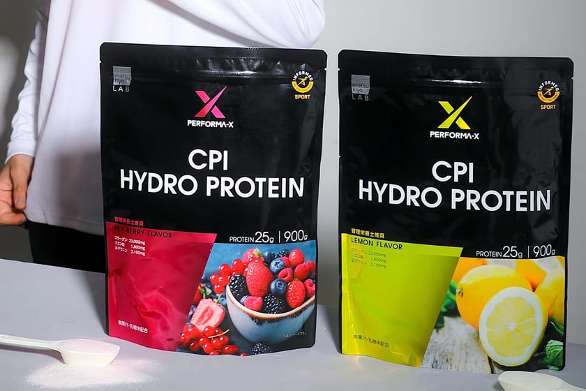 Matsukiyo Lab Perform X Cpi Protein Powder