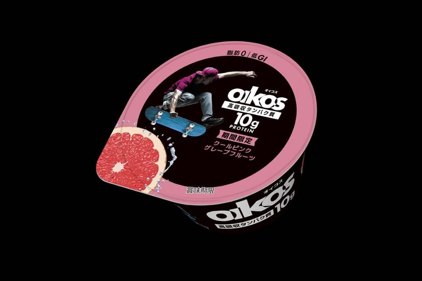 Oikos Pink Grapefruit Protein Yogyurt