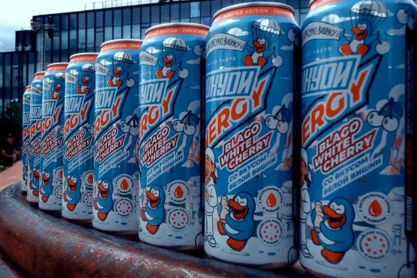 Blaco White Cherry Hqd Energy Drink