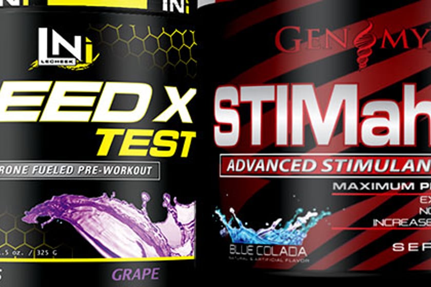 supplement giveaway