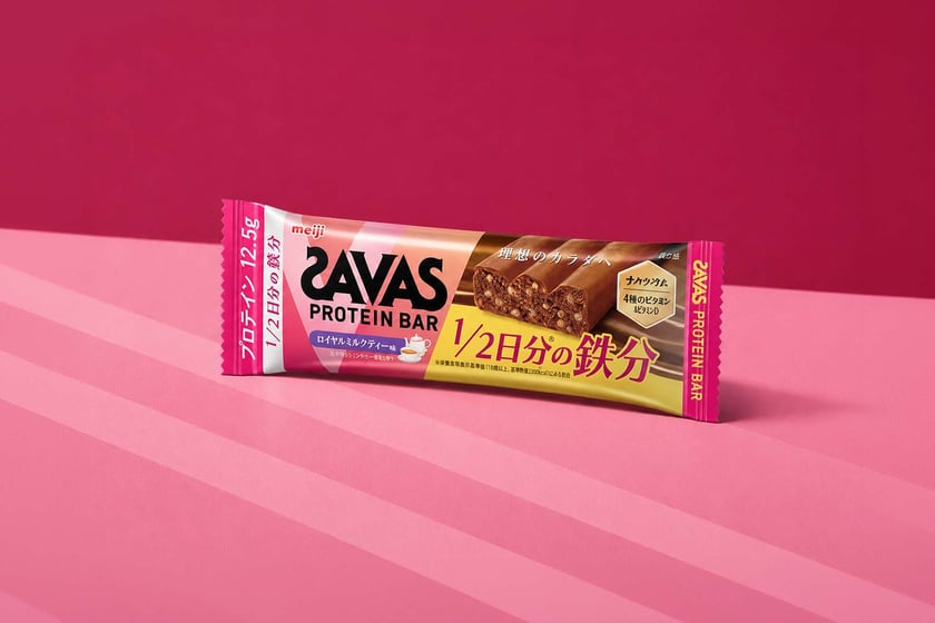 Savas Half Day Of Iron Protein Bar
