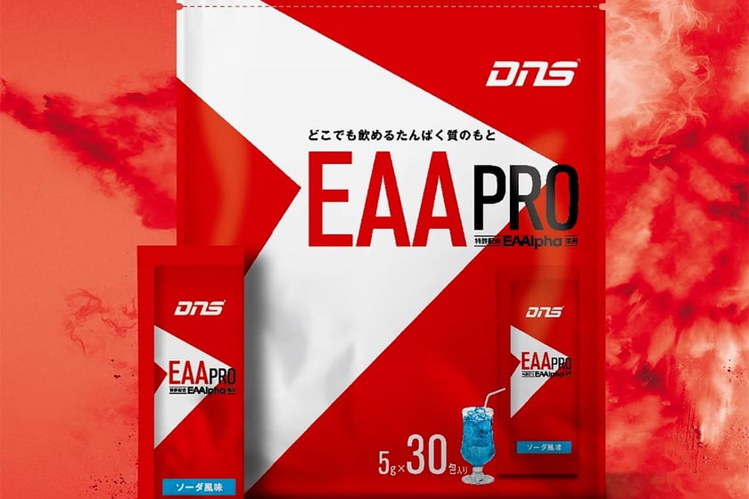 Dns Eaa Pro
